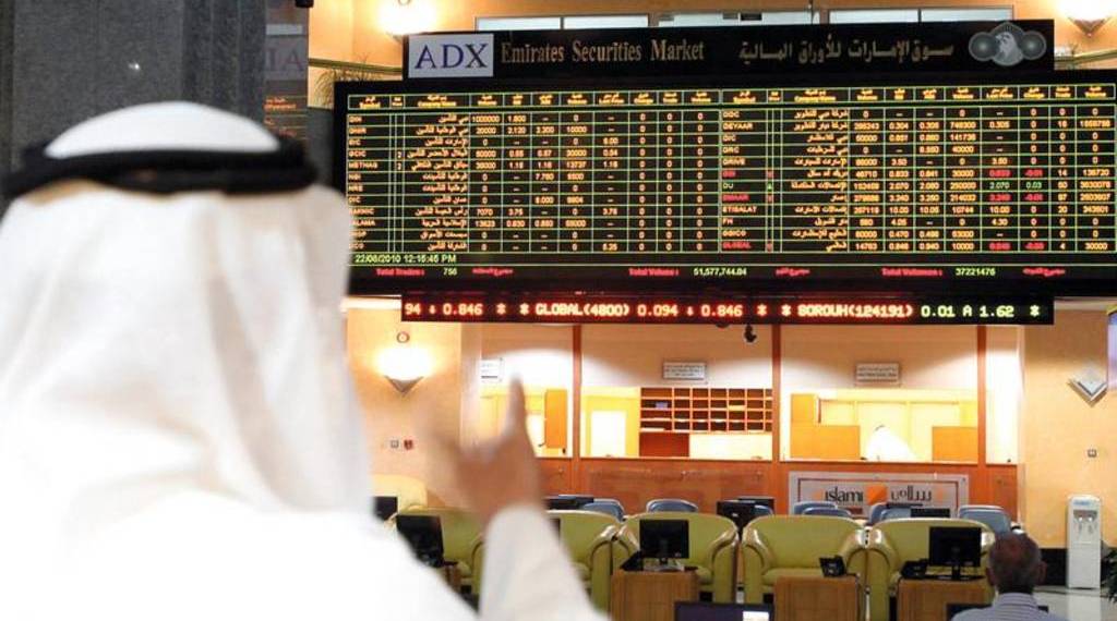 كيفية شراء الأسهم في الإمارات