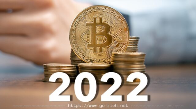 توقعات سعر البيتكوين 2022