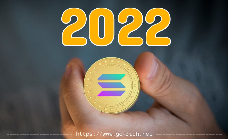 مستقبل عملة سولانا - توقعات عملة سولانا 2022
