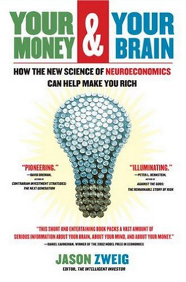 كتاب your money and your brain