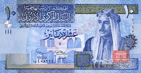 الدينار الأردني