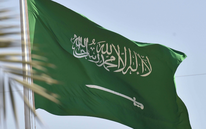 ضريبة الاستثمار الأجنبي في السعودية