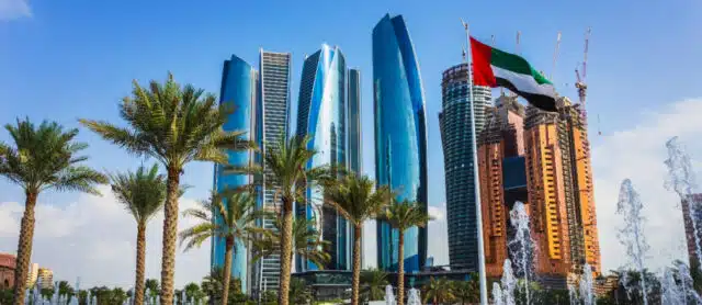 أفضل صناديق الاستثمار في الإمارات