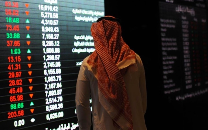 طريقة تداول الأسهم السعودية للمبتدئين