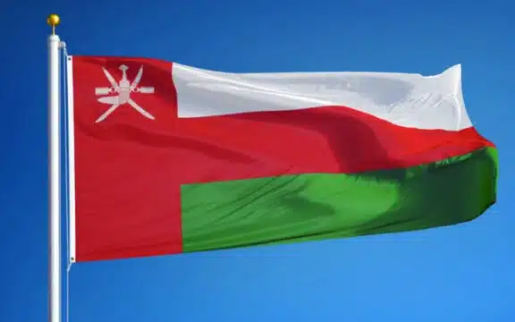 الاستثمار في سلطنة عمان 2022