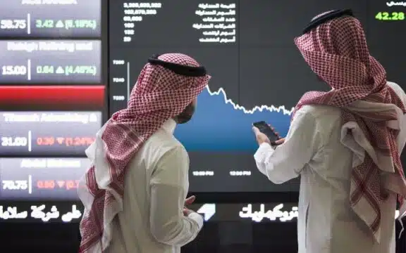 الأسهم السعودية اكتتاب