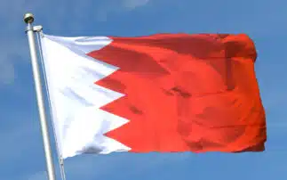 أفضل مشروع تجاري صغير في البحرين