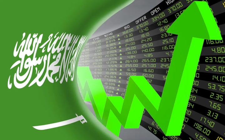شروط التداول في السوق السعودي