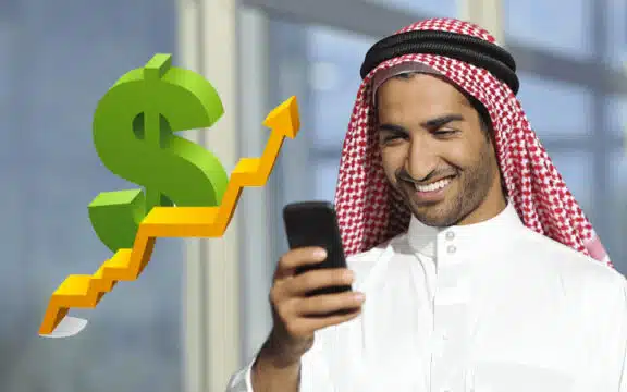 فتح حساب مستثمر في سوق دبي المالي