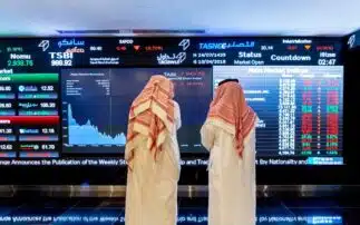 كيف ادخل سوق الأسهم السعودية