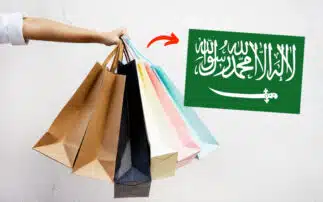 المنتجات الاكثر مبيعا في السعودية