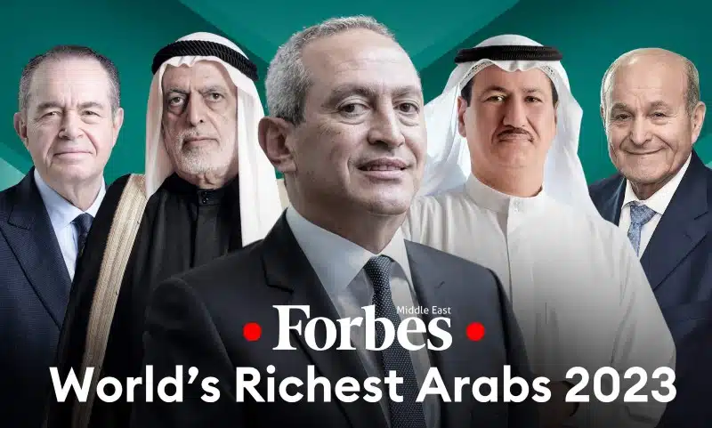 ترتيب أغنياء العرب في العالم 2023